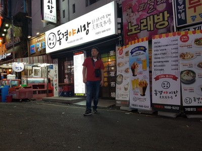 부산여성전용 실버원장!!! 